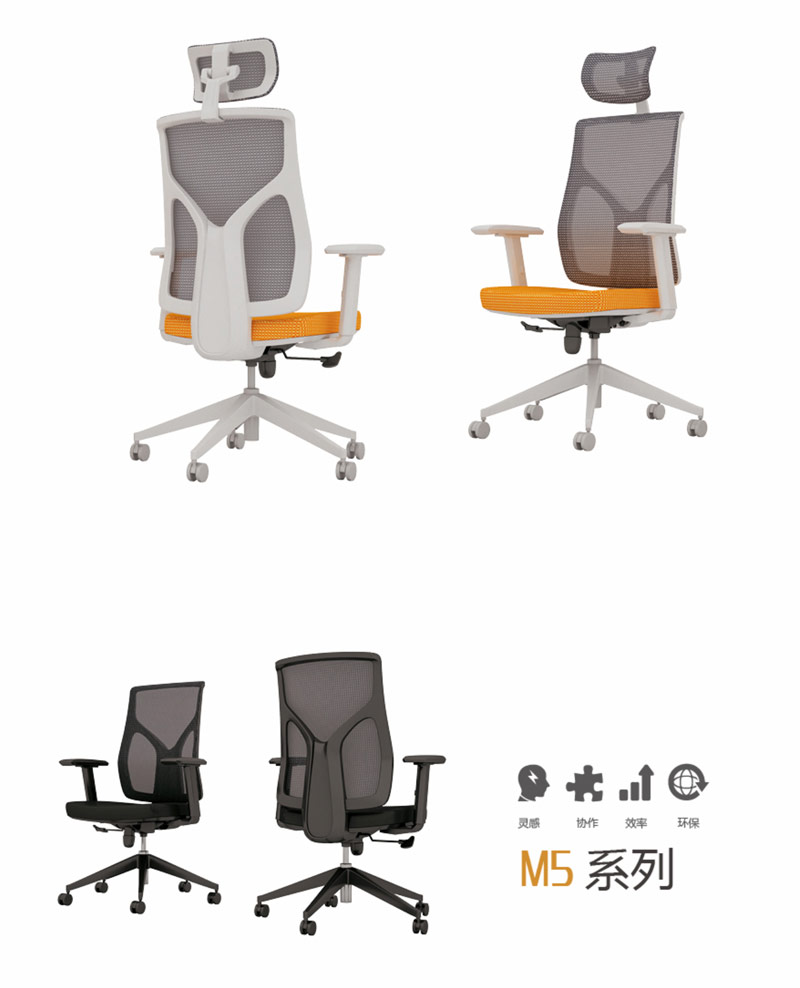 91麻豆国产91久久久久久椅M5係列-2