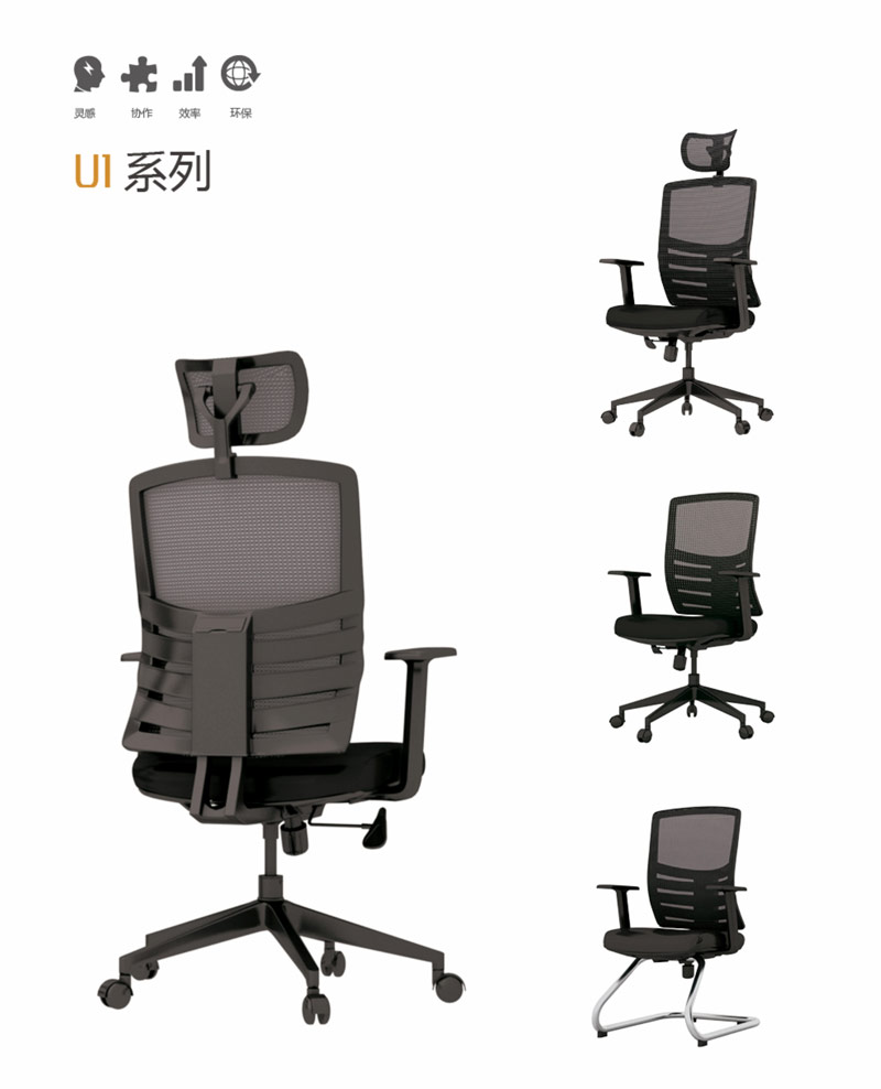 91麻豆国产91久久久久久椅U1係列-2