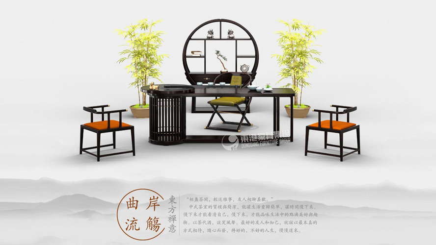 新中式 | 設計加入新創意，賦予產品更多文化因子。