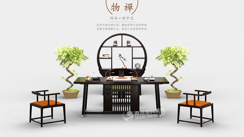 久久精品熟女亚洲AV麻豆网站新中式91麻豆国产91久久久久久家具